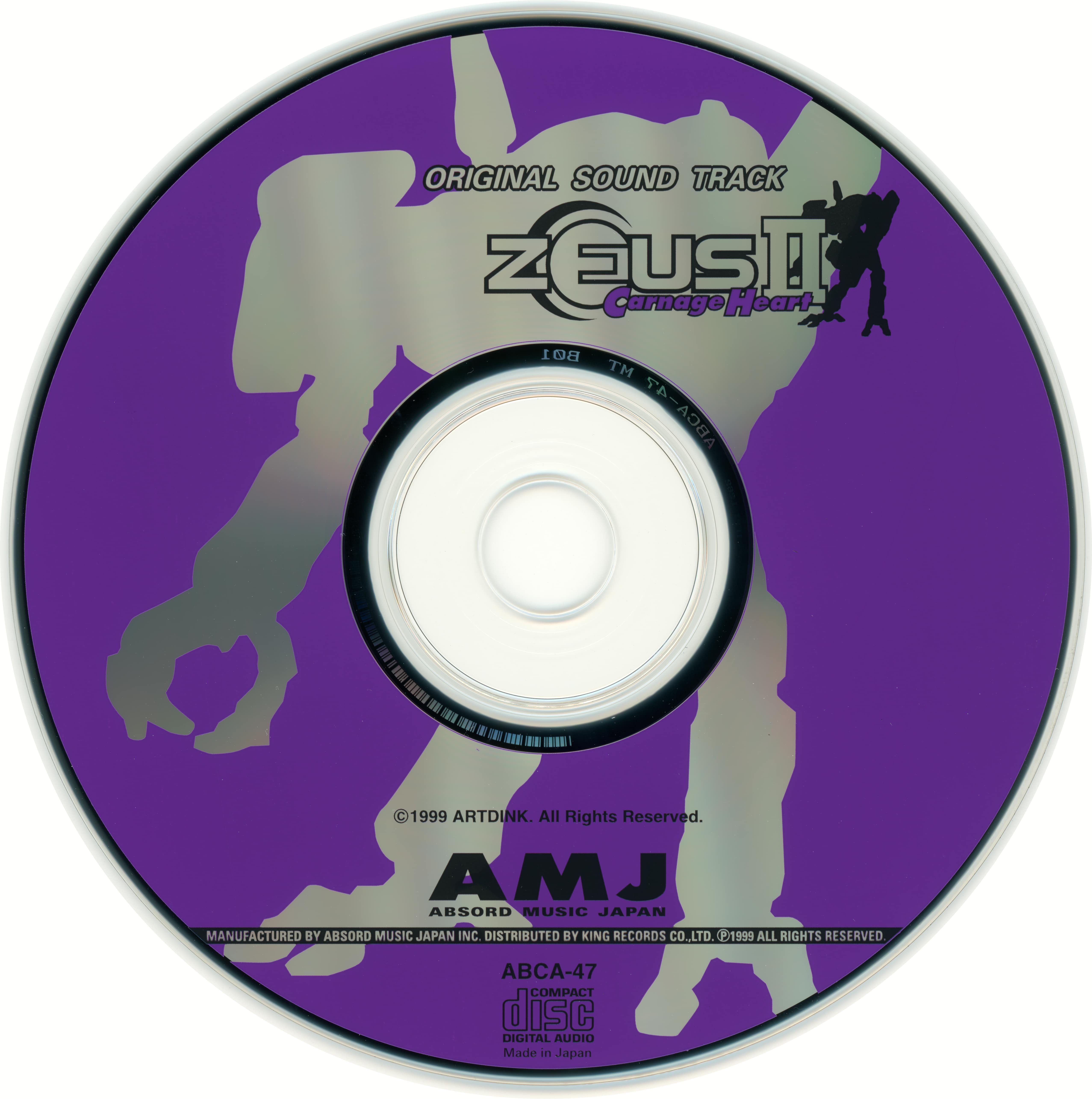 Zeus II Carnage Heart Original Sound Track (1999) MP3 - Download